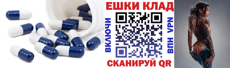 Ecstasy 280 MDMA  Карачаевск 