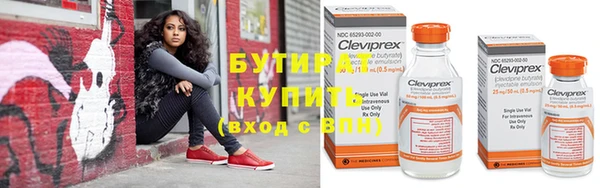 МДПВ Армянск