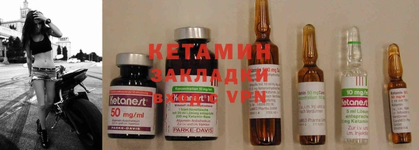 jwh Аркадак