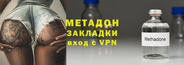 МДПВ Армянск