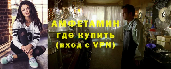 прущая мука Снежинск
