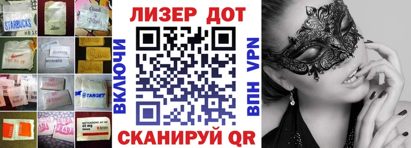 Лсд 25 экстази кислота  Карачаевск 